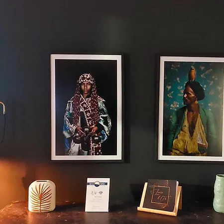 L'aurore Berbere, Hypercentre De Rouen, Au Calme *